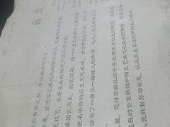-景德镇中国陶瓷博物馆