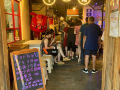 -十六蒲(桂林路店)