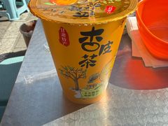 -元女麻辣烫