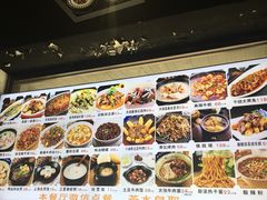 -京城小江南·北京烤鸭·江南土菜·白鱼(中关村店)