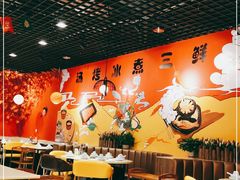 大堂-汉轩阁冰煮三鲜