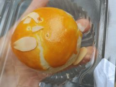 奶酪酥-鲍师傅糕点(春熙路店)