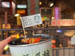 -长沙文和友(海信广场店)