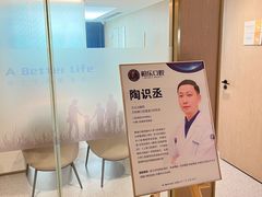 -柏乐口腔(南宁总院)