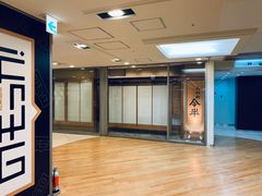 -人形町今半(有楽町店)
