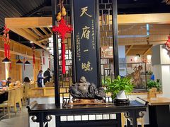 -龙抄手食府(浣花北路店)