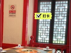 -清真京华源·涮肉烧烤(丰庆店)