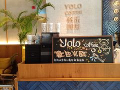 -YOLO COFFEE悠乐咖啡