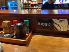 -半藏居酒屋(香港花园店)