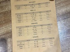 -1984魔法桌游(观音桥店)