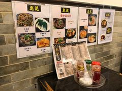 -彪记(凼仔店)