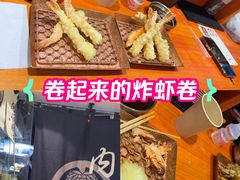 -天妇罗内顺田(罗湖店)