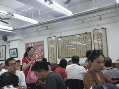 大堂-香港蓮香樓(中環店)