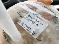 -1点点(银座和谐广场店)