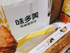 -味多美蛋糕(三元桥店)