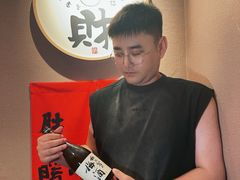 -鸟泉居酒屋·烧鸟·酒馆(百子湾店)