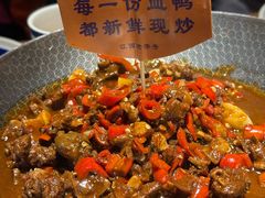-老萍巷莲花血鸭·萍乡地标江西菜(步行街店)
