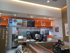 -吉野家(长沙五一广场IFS店)