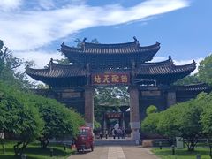 -建水文庙