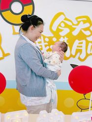 点击看大图 -海豚湾高端月子会所(黄浦店)