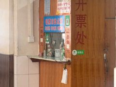 -真空冷面王(武功街店)