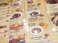 -红茶冰室(伟晴街店)