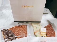 -Laderach 莱德拉(上海环贸iapm店)