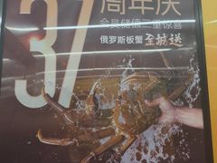 -紫阳海鲜楼·传承闽味(长乐路总店)