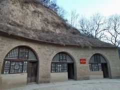 -延安杨家岭革命旧址