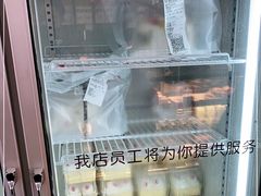 -红宝石·鲜奶小方·海派西点房(金杨店)