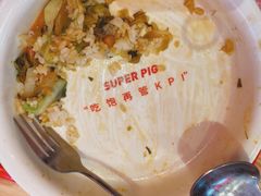-猪戈戈超级猪脚饭(佳兆业店)