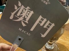 -小泉居(水坑尾店 )