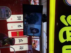 -绝味鸭脖(龙阳路生活广场店)