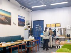 -艺味深尝(云锦路店)