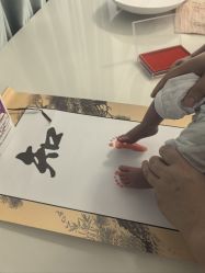 -金月汇月子会所(曲江店)