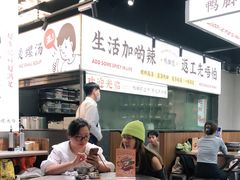 -小螺大作·螺蛳粉火锅(林和西店)