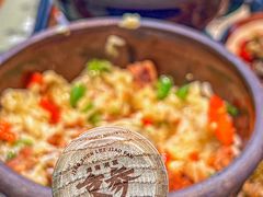 -京参 • 擂椒饭(这有山店)