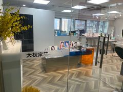 -大视家眼镜(园区星海店)