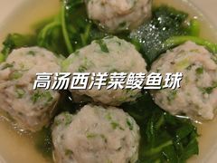 -葡京日丽(澳门葡京酒店)