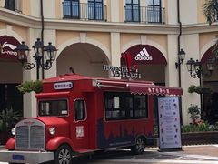 -佛罗伦萨小镇广佛名品奥特莱斯(疏港路店)