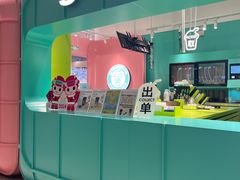 -gleeglee乐溢亦茶(合生汇店)