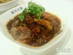 -遇见小面(凯德广场店)