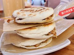 -子午路张记·肉夹馍(华强北店)