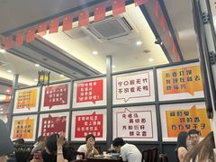 -耿福兴(凤凰美食街店)