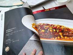 -全聚德(前门店)