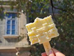 -张学良旧居陈列馆