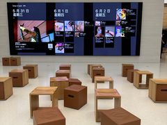 -Apple零售店(苏州店)