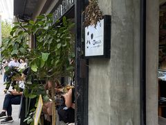 -O'mills Sourdough Bakery&Bistro(永嘉路店)