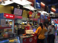 -大玩家(平江万达店)