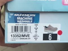 -SKECHERS 斯凯奇(上海国际时尚中心店)